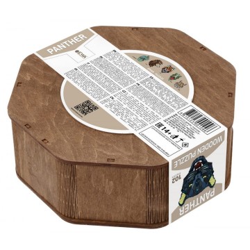Wooden puzzle panther 2